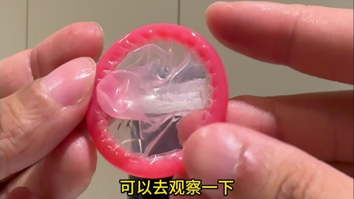 Condom Guide for Women