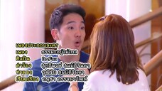 Luang Phi Digital (2558) CH8 EP.1 CR.VIU