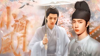 Vương Nhất Bác x Tiêu Chiến • Bách Lý Hoằng Nghị x Thời Ảnh｜Luoyang × The Longest Promise ⚈ 王一博x肖战