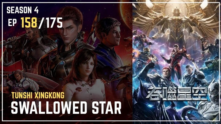 Swallowed Star Season 4 Episode 158 (243) Subtitle Indonesia