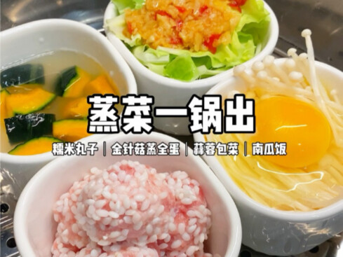 How working folks can quickly grab a clean, quick meal!