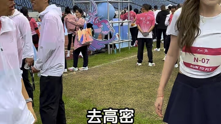 พาเสี่ยวจ้าวมาที่ฉงชิ่ง ร่วมพิธีเปิดเทอมสุดพิเศษ ขออวยพรให้นักวิ่งทุกท่านที่ลงแข่ง #มาราธอนฉงชิ่ง ทำ