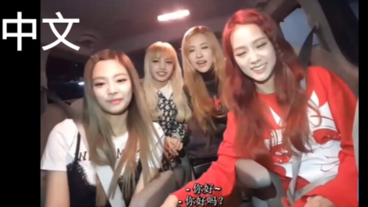 Jennie's double standards are not only evident at concerts, but also when she first debuted.