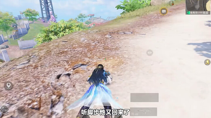 การเล่นแบบสายลับติดตาม สายลับที่ใช้แท็กติกเก่งๆ จะน่ากลัวขนาดไหน! #เกมฟีฟายผจญภัยหน้าร้อน #เกมฟีฟายห