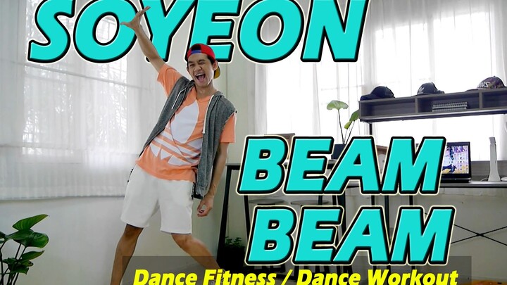 【تايلاند Golfy】العرض الأول على Bilibili beam beam - جون سو يون وتشين شياو جوان جيون سو يون دائماً سن