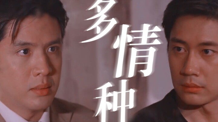 “世上只有一种取向，那就是心之所向”