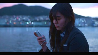 Jika Hidupmu Terasa Berat Coba Nonton MY NAME