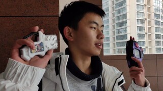 Dream Company Closes Down