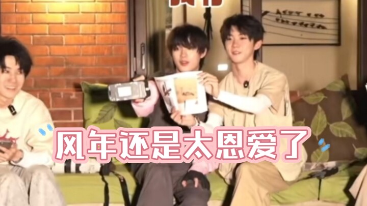 【Qixin】It’s just a little quarrel—doesn’t mean I love you any less (ﾉ∇︎〃) [Includes spicy dishes]