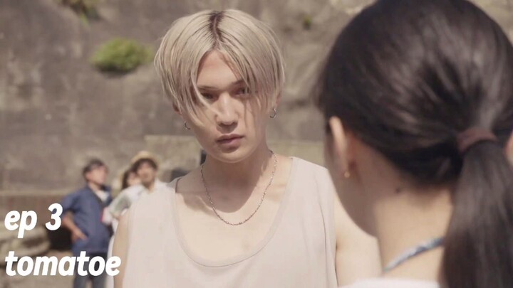 Bakayarou no Kiss ep 3 thaisub(fan)