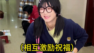 كل جهد سيجد إجابته، انظر إلى الأمام، الطريق أمامك طويل لكنه مشرق.