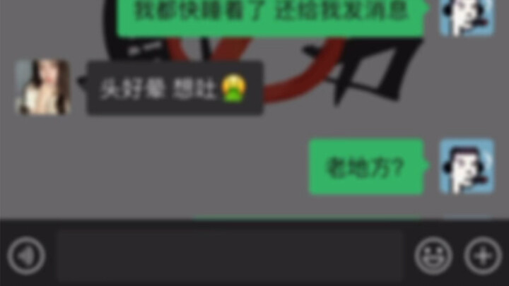 ความรักที่แท้จริงคือการมุ่งหน้าหากันและกัน…