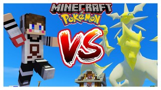 MineCraft Luckyblock Pokemon ปะทะ - เนครอสมาโปเกมอนปริซึม
