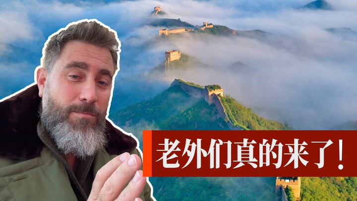 يُخبر تساو تساو الأجانب لماذا يجب أن يأتوا إلى وسائل التواصل الاجتماعي الصينية.