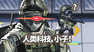 满拐Fuze VS 全方舟BOSS，人类科技的力量！【明日方舟】