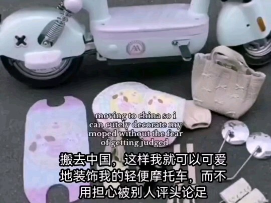 Chiếc xe máy dễ thương của Trung Quốc trở thành một trong những lý do để các blogger nước ngoài muốn