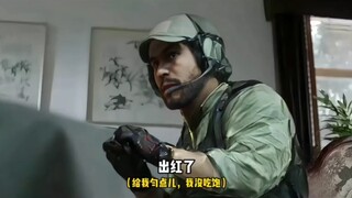 I am GTI Red Wolf, I drink Zhou but not Tang