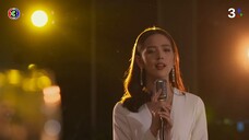 เพลิงพรางเทียน EP.7