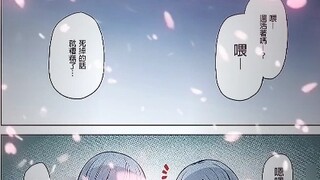 การ์ตูนสีสาวหิมะ