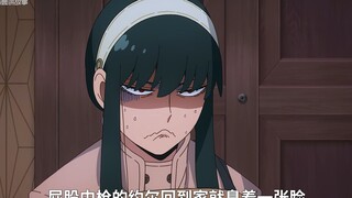 SPY×FAMILY Season 2 starts off with a bang, but Joel is hurt