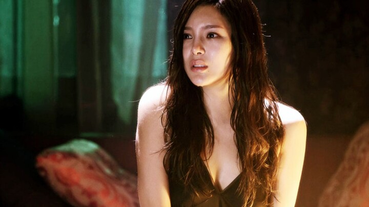 A girl who comes to you on her own—be very careful! Korean suspense film