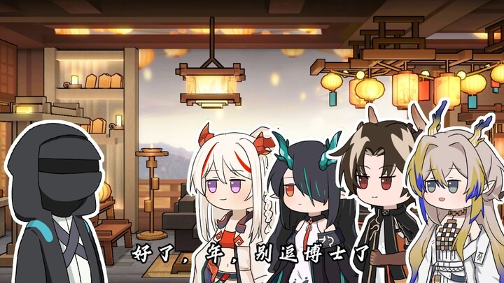 没合成玉抽小余了，去问他的哥哥姐姐要点吧)