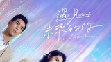 🇹🇼HISTORY5:LOVE IN THE FUTURE (2022) EP 01 [ ENG SUB ]✅ONGOING✅