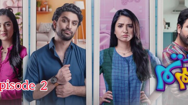hum tum episode 2 Junaid Khan Ahmad raza Sara Khan and rimsha Khan