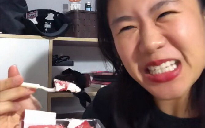 经典红丝绒 减肥绊脚石