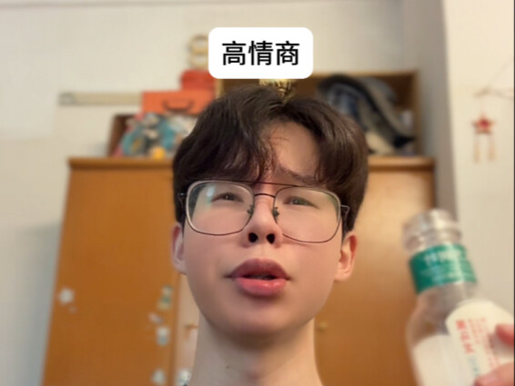 Khi người khác hỏi bạn nên chơi gì khi tỏ tình vào ngày 520?