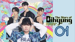 𝖤𝗇𝖼𝗁𝖺𝗇𝗍𝖾𝖽 𝖬𝖺𝗌𝗍𝖾𝗋 𝗈𝖿 𝗍𝗁𝖾 𝖦𝗈𝖻𝗅𝗂𝗇 𝖤𝗉𝗂𝗌𝗈𝖽𝖾 1 [𝖤𝗇𝗀 𝗌𝗎𝖻]