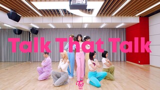 【TWICE 练习室】Talk that Talk Choreography Video (Moving Ver.)