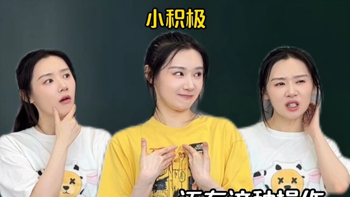 “ทุ่มถ้วยเป็นเสียงร้องไห้”