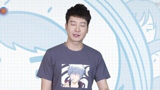[Guangdong Knowledge] "Gintama" has ended again? Sorachi Hideaki, you lied to us again!
