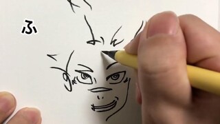 你看我在写字？其实我在画画哒！