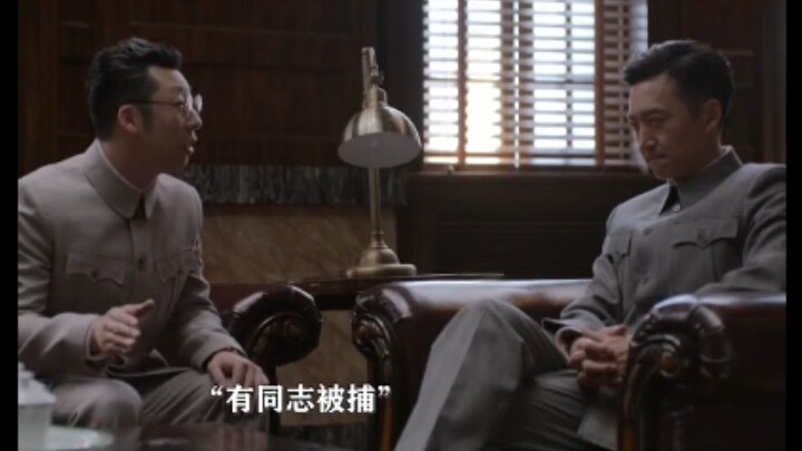 Seni berbahasa Direktur Gu