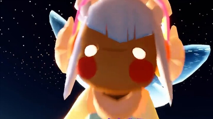 What? Can I cosplay in Sky: Children of the Light? (Although it’s not very realistic)