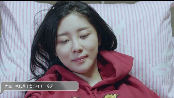 Pasangan suami istri sama-sama punya kelopak mata tunggal, tapi anak mereka malah punya kelopak mata