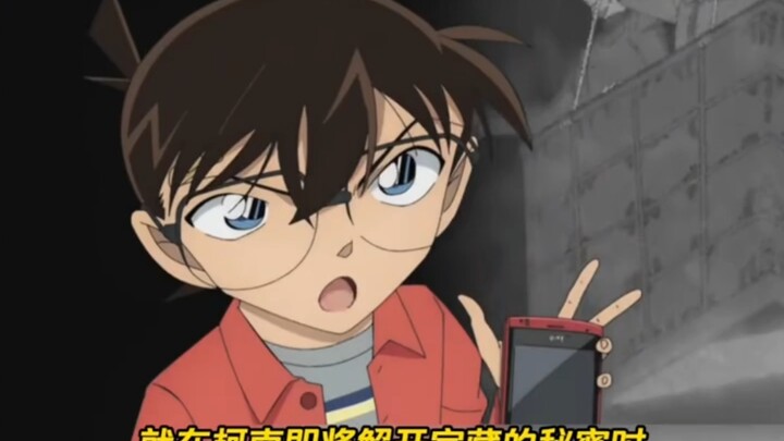 Can’t help it—17 is the age when kids love to show off. Detective Conan, Kaitou Kid 2.