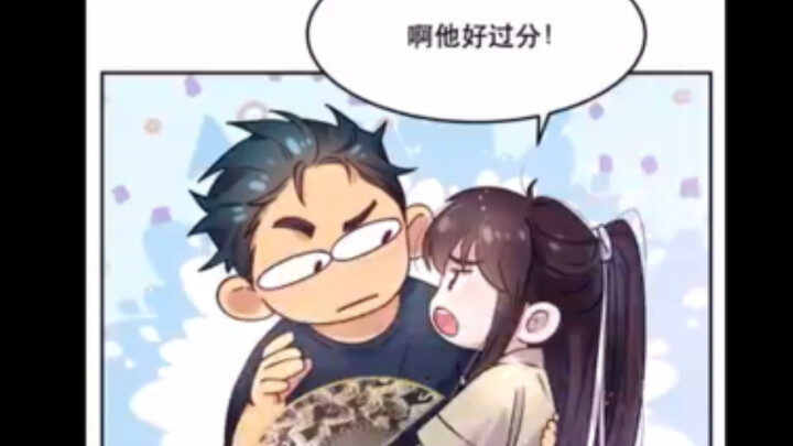 抱着文熙吐槽天道，简直就是抱着老婆骂傻杯老板！