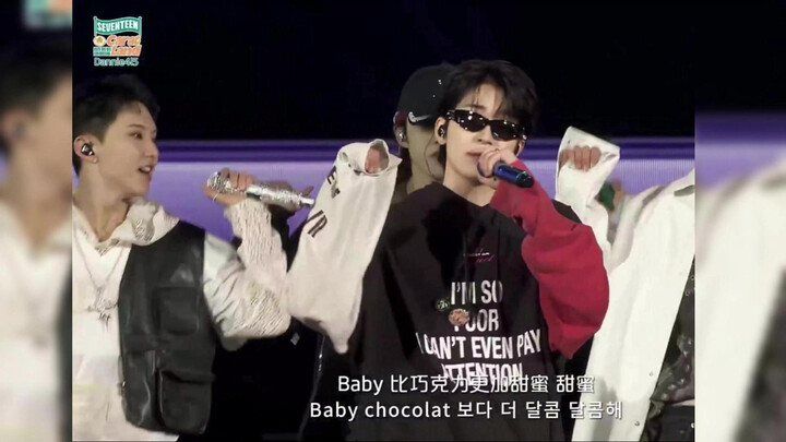 Satu kalimat "baby cokelat" membuat semua orang terjebak | Semua Wonwoo