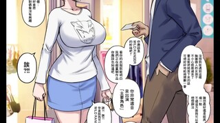 曾经的梦想是要成为超级英雄的
