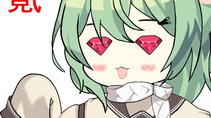 Tiền của tôi đâu! Tôi có rất nhiều tiền!