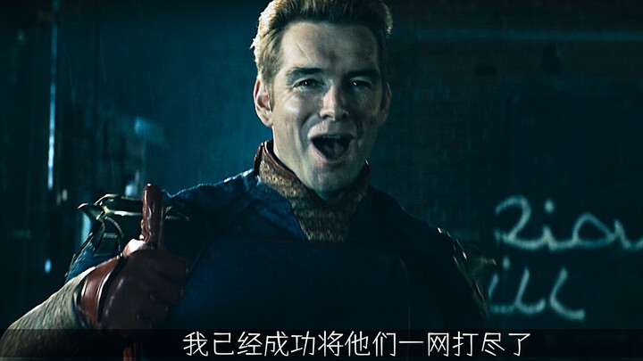 عندما يتعلق الأمر بالاحترافية في إنفاذ القانون الدقيق، فإن زوباو يناسب هذا المجال تمامًا.