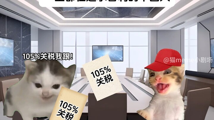 الصينيون الذين يسعون طوال حياتهم إلى الحظ السعيد