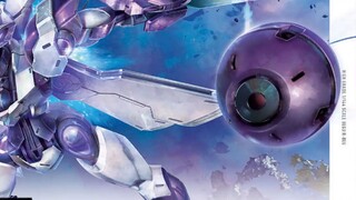 Bandai เมษายน 2023 HG ข้อมูลการออกใหม่และราคาอ้างอิงตลาดปัจจุบัน