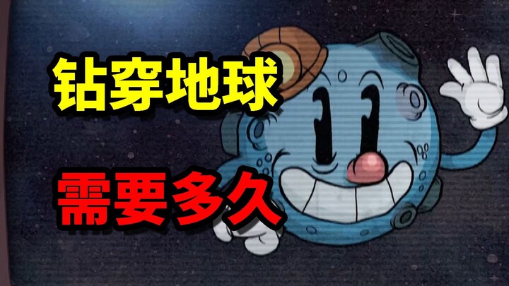 เวอร์ชันเต็ม! เกมขุดแร่สุดมันส์ “บริษัทขุดนิวเคลียร์”!