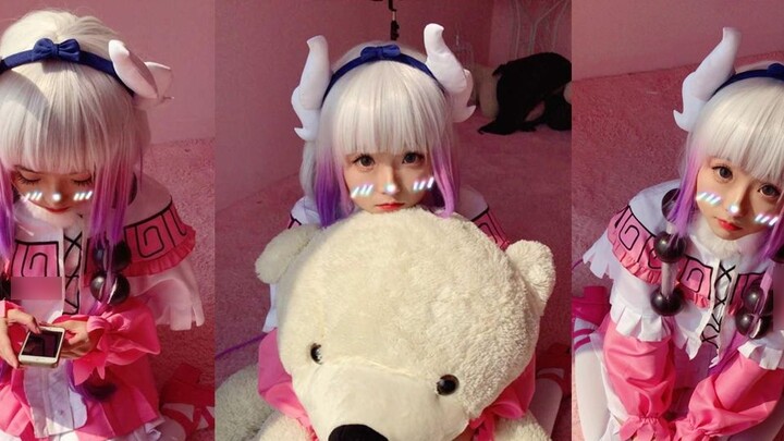 Looking at Kang Na from this perspective, there is an inner taste~ Dragon Maid Kang Na cos