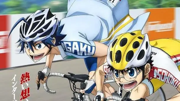 Yowamushi Pedal: Limit Break (Episode 7) - Bilibili