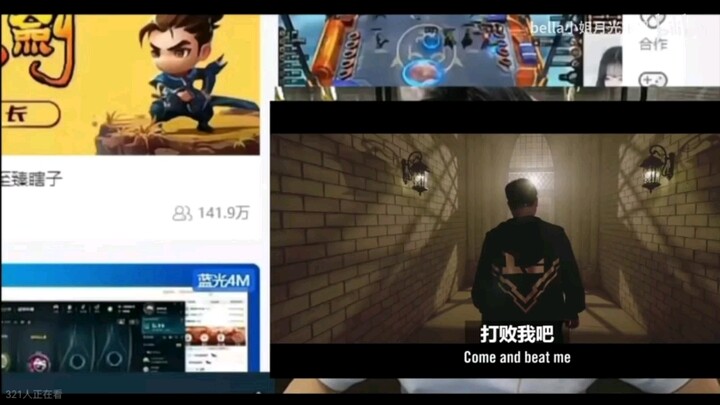 لا يُقال إن الرسوم المتحركة الكاملة للبث المباشر متوفرة الآن في الأرشيف